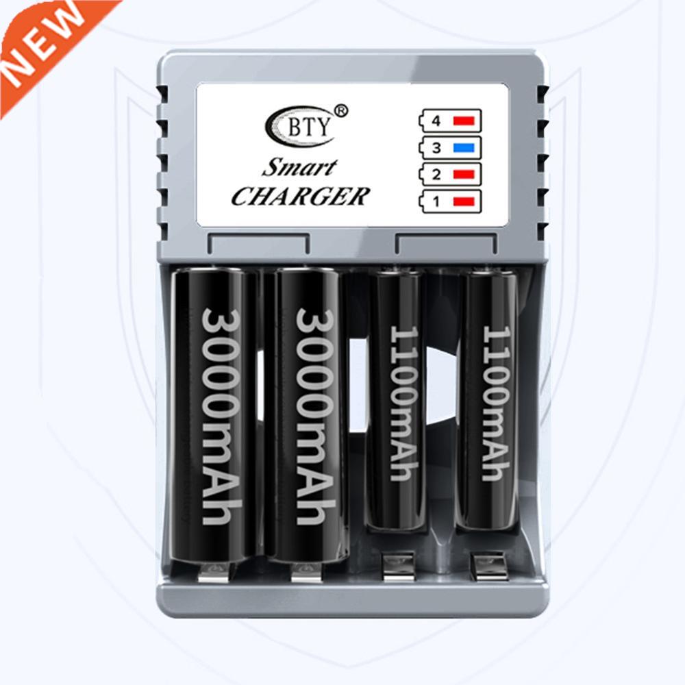 Universal Charger AA And AAA Rechargeable 4Ports NiMH NiCd B