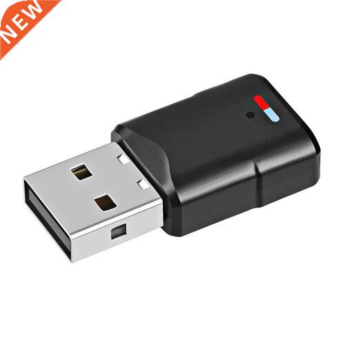 USB Bluetooth-compatible 5.0 Adapter Audio Transmitter for P