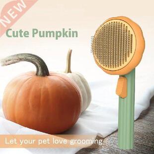 Pumpkin Pet Brush, Self Cleaning Slicker Brush For Shedding