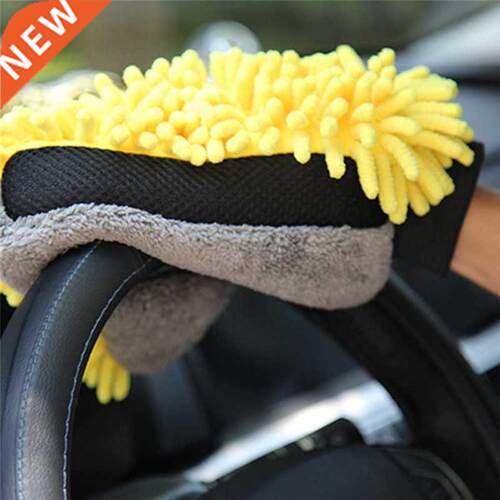 Waterproof Car Wash Microfiber Chenille Gloves Thick Car Cle