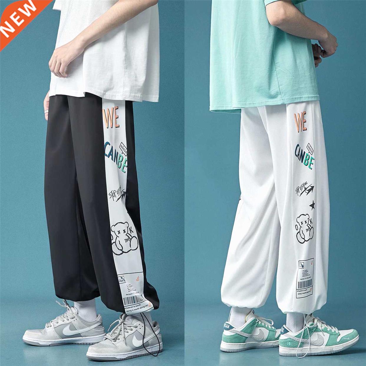 New Men's Pants Fashion Korean Style Ribbon Sreetwear Harem