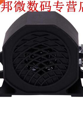 12-24 V Backup Pieper Waarschuwing Alarm Hoorn Aanpassen Vol