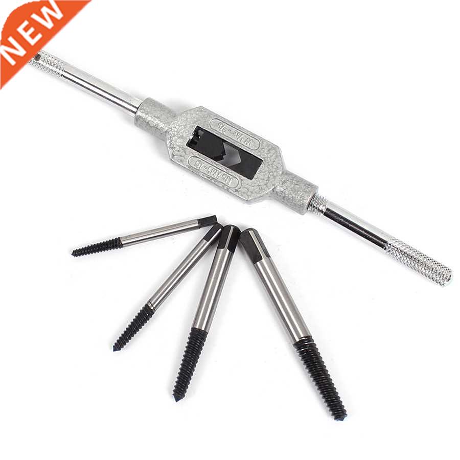5x Cr-Mo Screw Extractor Broken Bolt Remover Drill Guide Bit