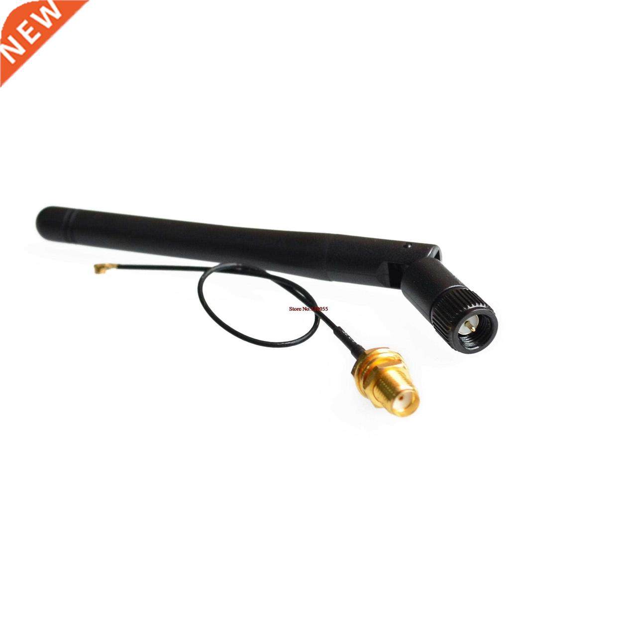 ESP8266 serial WIFI wireless transceiver module MT7681 3DBI