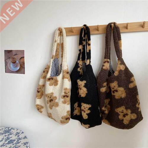 Women Lamb Like Fabric Shoulder Tote Bag Fluffy Fur Bear Ha