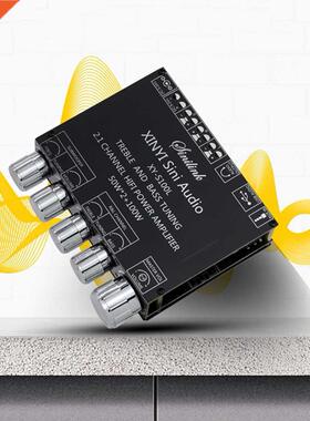 XY-S100L 2x50W + 100W HIFI Digital Subwoofer Amplifier Board