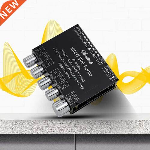 XY-S100L 2x50W + 100W HIFI Digital Subwoofer Amplifier Board