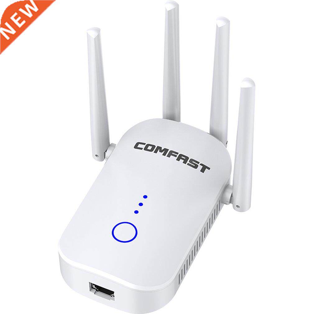 Wireless WiFi Repeater 1200Mbps Router Wifi Booster 2.4G/5.8