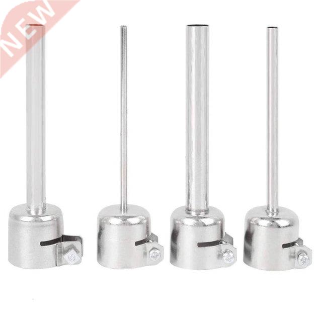 Heat Torch Nozzle,4Pcs Hot Air Torch Nozzle Kits,Soldering S