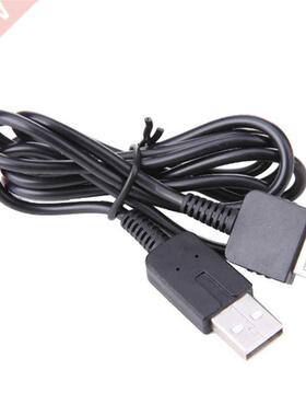 USB Transfer Data Sync Charger Cable Power Adapter Wire Cha