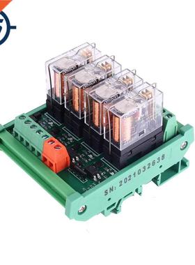 4-Bit Relay Module Optocoupler Isolation DC 3.3V-24V TTL Amp
