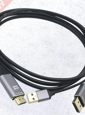 USB 4K 60Hz HDMI-Compatible to DP Converter HD Displayport V