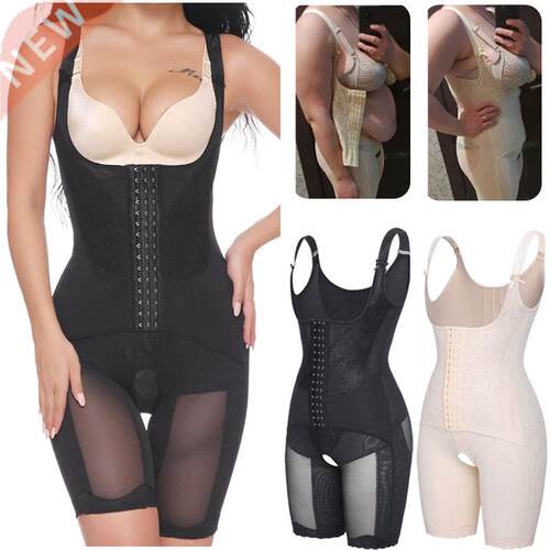 Miss Moly Full Body Shaper Modeling Belt Waist Trainer Butt