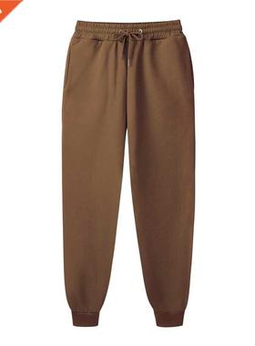 Men Solid Color Brown apricot Harem Pants Fashion Brand Men&