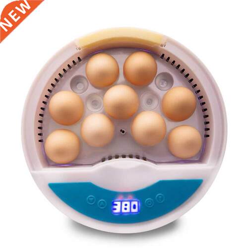 Automatic Egg Incubator Hatcher 9 Egg Farm Hatching Egg Incu