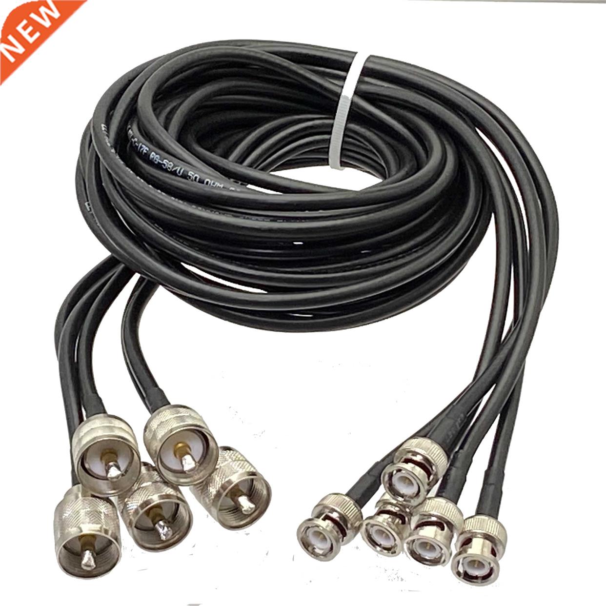 5-10Pcs RG58 BNC Male Plug to UHF PL259 Male Connector RF Co