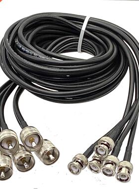 5-10Pcs RG58 BNC Male Plug to UHF PL259 Male Connector RF Co