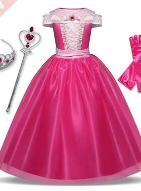 Girls Princess Dress Up Children Fancy Children Cosplay Cost
