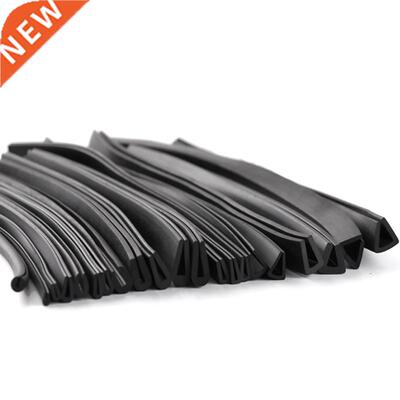 2meter Rubber U Strip Edge Shield Encloser Bound Glass Metal