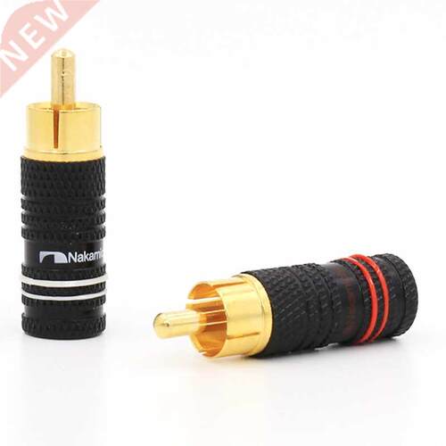 RCA Male Plug Solder Nakamichi 24K Gold Plated Connector Met