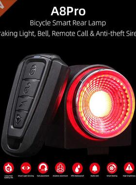 Bicycle Rear Lamp Braking Light Anti-theft Alarm Remote Call