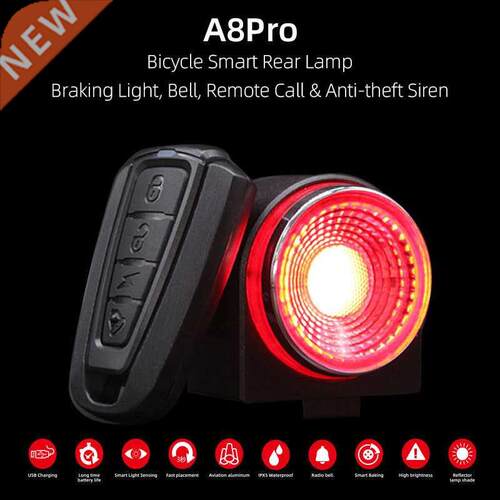 Bicycle Rear Lamp Braking Light Anti-theft Alarm Remote Call