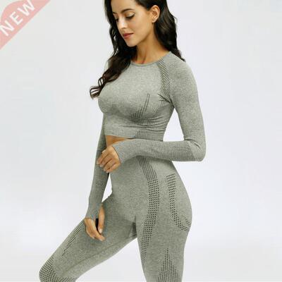 2//5PCS Energy Seamless Yoga Set Women Workout Set Sportswe