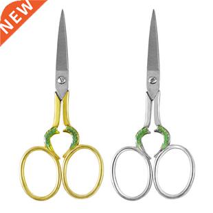 Sewing Fabric Cutter Embroidery Scissors Stainless Steel Vin