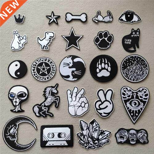 (46 Styles can Choose) Black and White Embroidery Patches fo