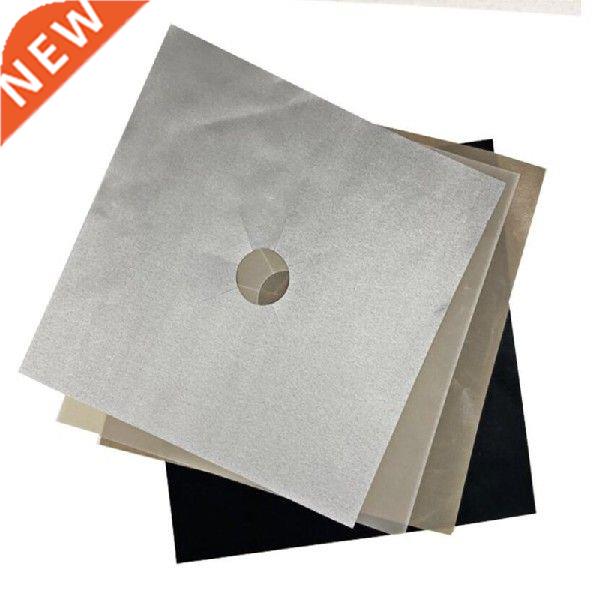 4PCS Gas Stove Protector gas Stove Cooker cover liner Clean