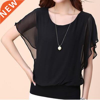 Summer Casual Short Sleeve Women Blouse 5XL Plus Size Chiffo