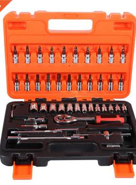 46pcs Socket Spanner Wrench Set 1/4