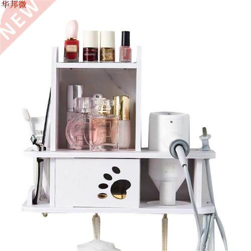 Multifunction Wall Shelf Bathroom Holder Hair Dryer Rack Toi