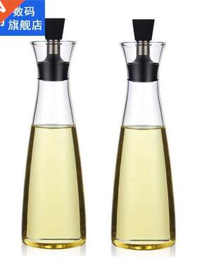 2 Pcs 500Ml Olive Oil Bottle,Sesame Oil Seasoning Bottle,Kit