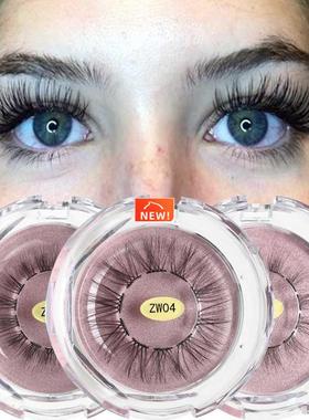 1 Pairs Segmented False Eyelashes 3D Faux Mink Lashes Natura