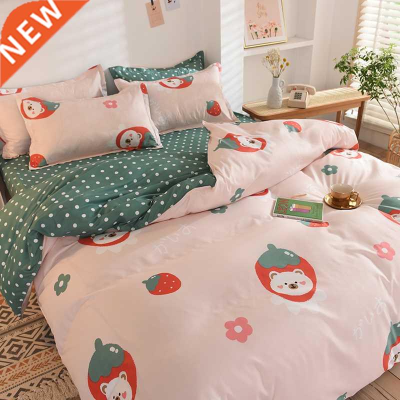 Arctic velvet four-piece quilt bedding sheet dormitory