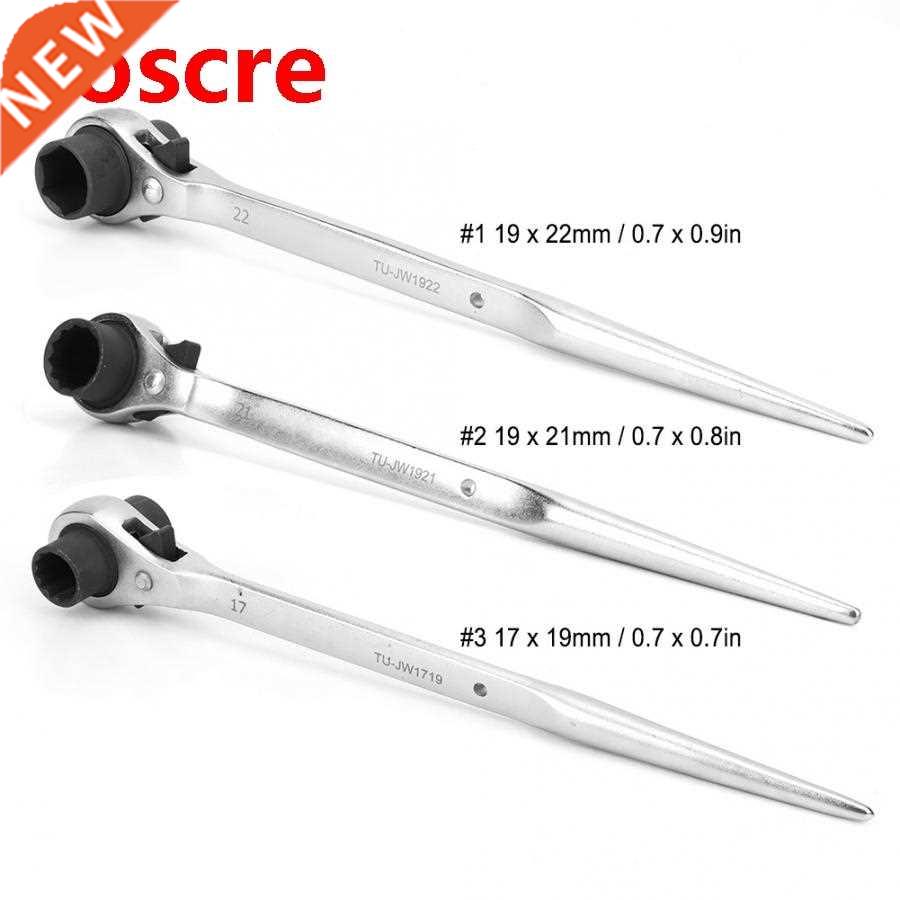 Multifunction Chrome Vanadium Steel Quick Release Ratchet Wr