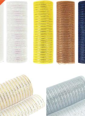 10 Yards 26cm Glitter Tulle Roll Wedding Decoration Organza