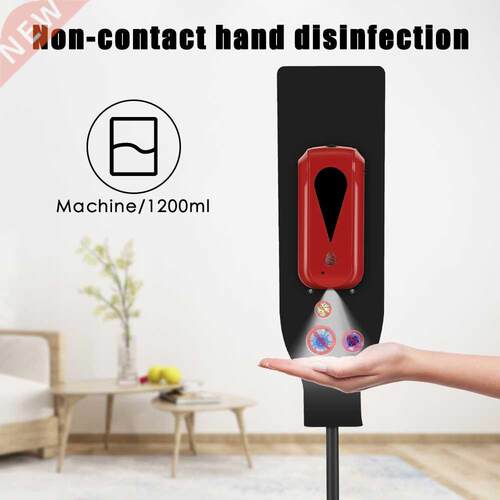 1200ML Hand Sanitizer Dispenser With Floor Stand Automatic