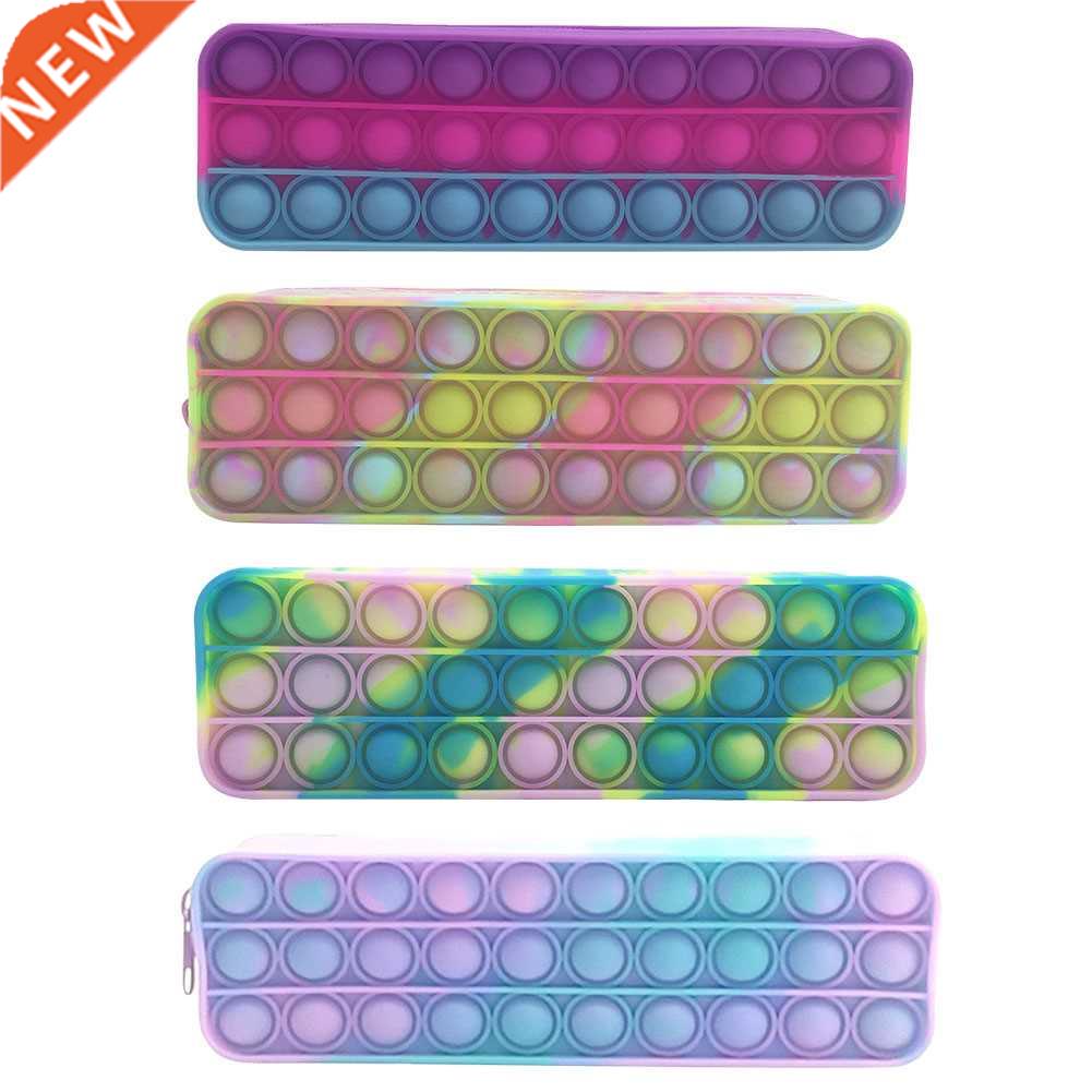 Rainbow Pencil Case Silicone Pressing Bubble Fingertip Toys