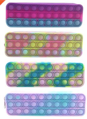 Rainbow Pencil Case Silicone Pressing Bubble Fingertip Toys
