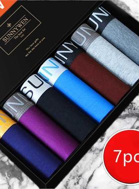 2022 Men Boxer Underwear Fashion Underpants Shorts Breathabl