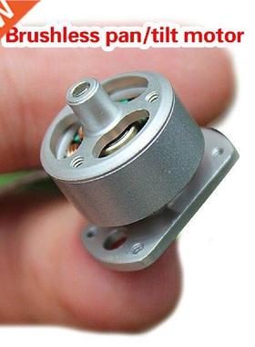 1PCS 630KV Brushless Motor for Drone SB1605 DIY Accessories