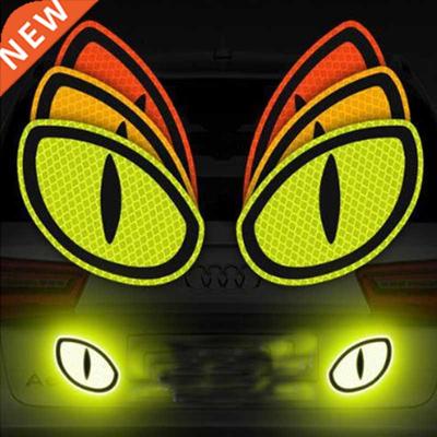 2Pcs/pair Reflective Safety Warning Tape Car Sticker Car Ref