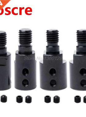 5mm/8mm/10mm/12mm Shank M10 Arbor Mandrel Connector Adaptor