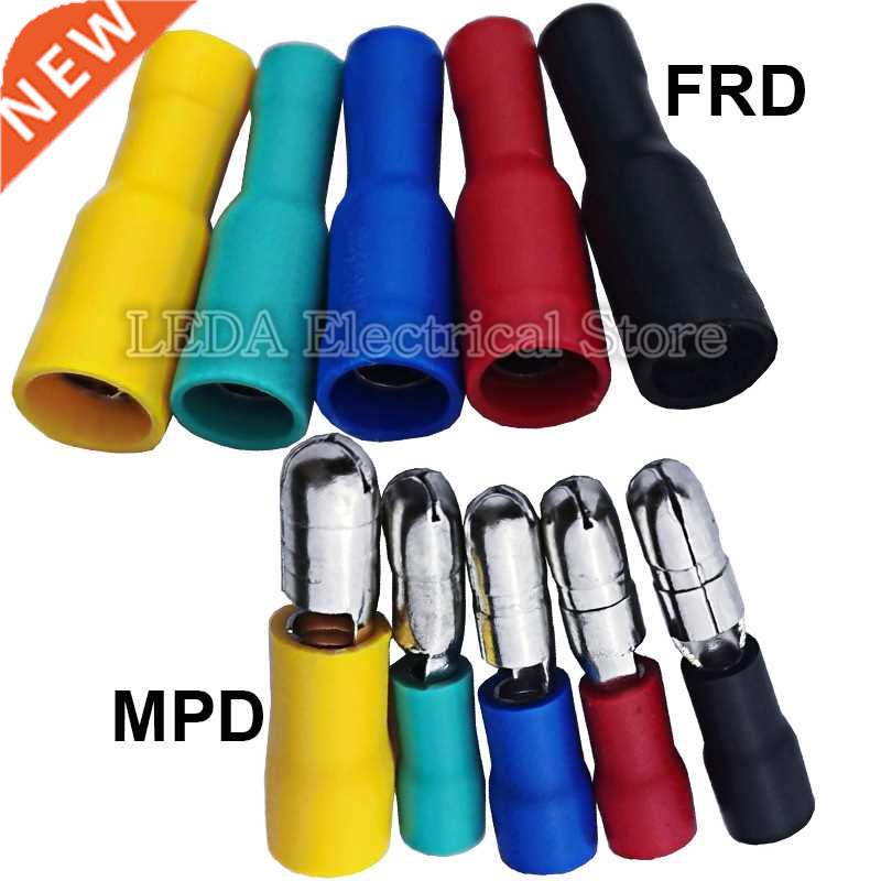 50pcs(25Sets) 5Colors Male Female Bullet Connector nsulatn