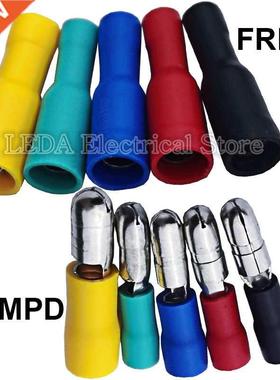 50pcs(25Sets) 5Colors Male Female Bullet Connector nsulatn