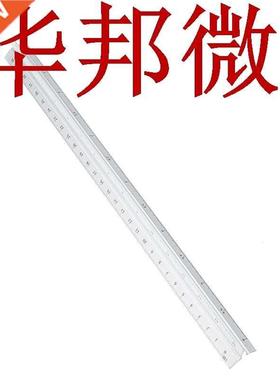300mm Aluminium Triangle Scale Angle Ruler Architect Enginee