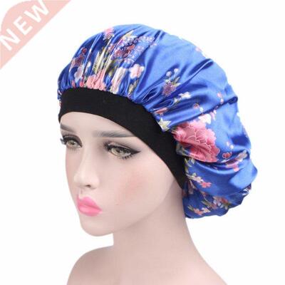 Unisex Adults Satin Hair cap Nightcap Wide-brimmed Floral Sl