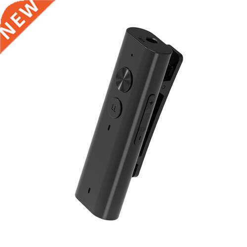 Wireless AUX Port Bluetooth-compatible Receiver Music Car Ad